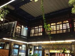 -蔼若春.传承三十年云南菜(金碧公园店)