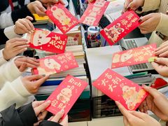 -帝京日语(春熙路旗舰校区)