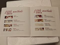 -blt精品超市(高德置地冬广场店)