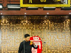 -青曲社相声(易俗街区店)