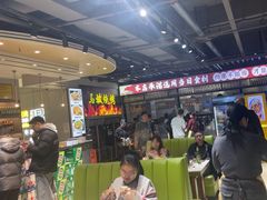 -清真·马坡烧烤涮牛肚·酸浆火锅(新区总店)