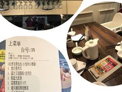 -避风塘·老港味餐厅(虹口龙之梦店)