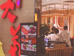 -凯德广场(武胜路店)