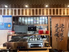 -寻裕记·现炒浇头面(人民广场店)