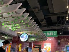 -楠火锅(龙阳广场店)