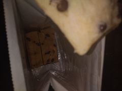 -爸爸糖手工吐司(苏州环球188店)