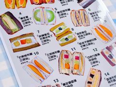 -中海环宇荟