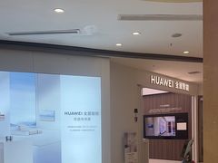 -上海月星家居(澳门路店)