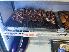 -串小白烧烤(金沙洲店)