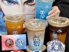 -库迪咖啡(越秀公园地铁站店)