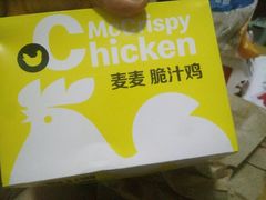-麦当劳(西单明珠店)