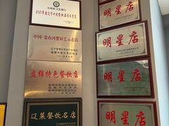 -小时候2013(瀚新店)