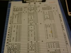 -邓莽子老火锅(鲁祖庙店)