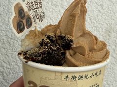 -牛街洪记小吃店(牛街店)