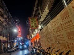 -德兴馆(山西南路店)