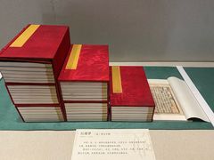 -深圳博物馆(古代艺术馆)