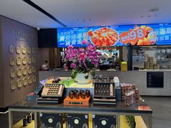 -连鹭海鲜·海肠捞饭·海胆饭(星海店)