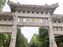 -千佛山风景名胜区