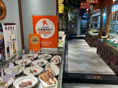 -丁里羊肉小镇(天鹅湖总店)