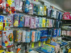 -宝宝文具店(马当路店)