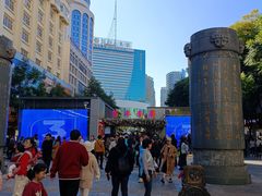 -南屏步行街