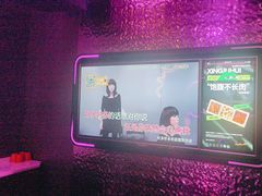 -星聚会KTV(龙湖上海奉贤天街店)