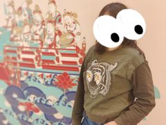 -龙湖南京江北天街
