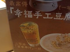 -乡里八闽·福州乡土菜(高宅店)