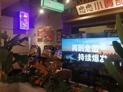 -常乐·对症推拿(绿地伊藤广场第77分店)