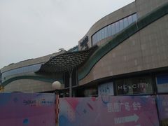 -凯德广场(金牛店)