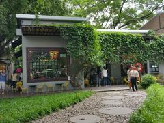 android_upload_pic-莓园冰淇淋店