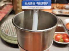 -杨小佳·齐齐哈尔烤肉·烤串(广州店)