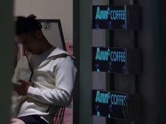 -Ann COFFEE(来福士店)