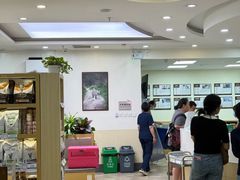 -美联众合动物医院·24h转诊中心