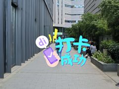 -【朵云轩艺术中心】博洛尼亚插画展·中国巡展·上海站