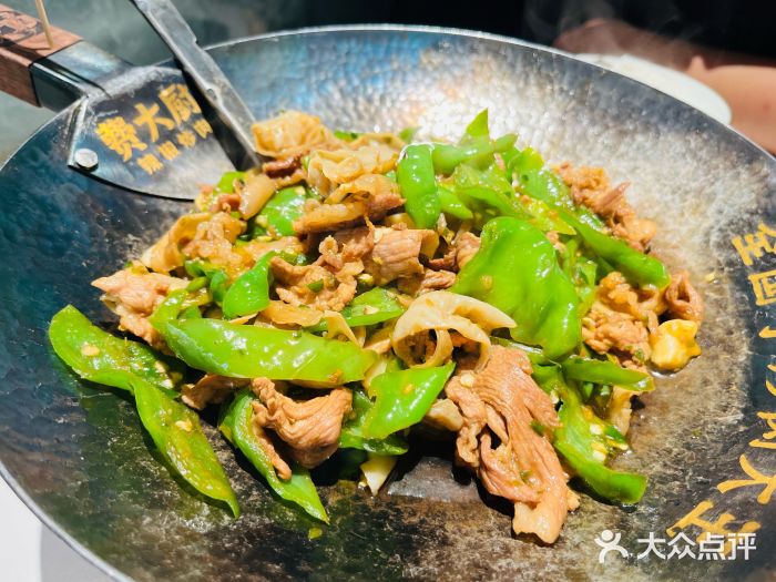 费大厨辣椒炒肉(悠唐购物中心店)图片