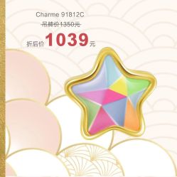 -周生生Chow Sang Sang(翠微店)