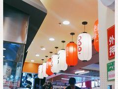 -町门烤肉拌饭专门店(新天地店)