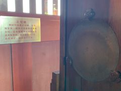 -开封府