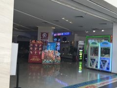 -耀莱成龙影城(东丽店)