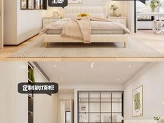 -住范儿家装·整体家装·装修设计