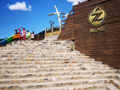 -潭柘厚院&山顶烤肉(潭柘寺店)