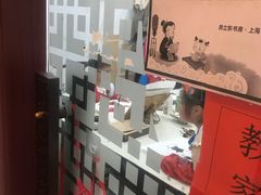 -昂立少儿成长中心(浦东蓝村路地铁站校区)