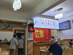 -谈炎记水饺大王(利济北路店)