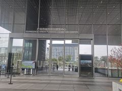 -广州市城市规划展览中心