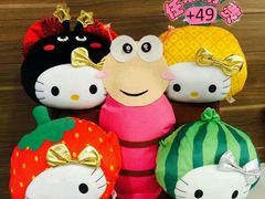 -麦当劳(东急新天地店)