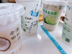 -iTAFE蓝火柴(新光汇店)