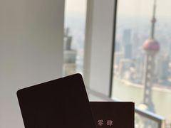 -上海柏悦酒店