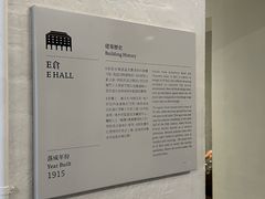 -大馆(前中区警署建築群)