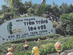 -100蛋泥浆浴